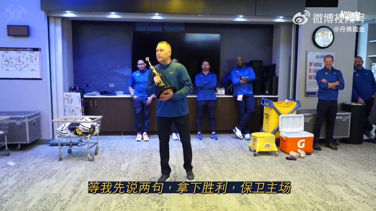 第一座喬丹杯獲獎者！約基奇這表現實至名歸?。▎痰?約克）