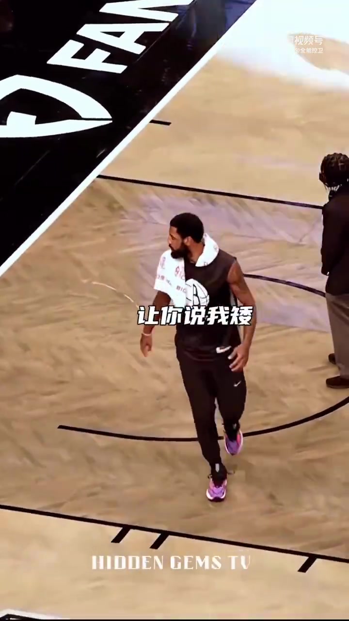 你不對勁！原來歐文一心想著要隔扣杜蘭特，并將其撂倒在地