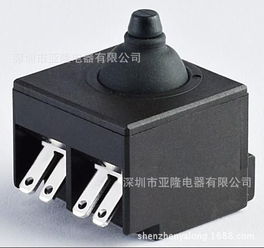 優(yōu)質(zhì)電動工具開關sw5系列產(chǎn)品 startwin品牌企業(yè)生產(chǎn)