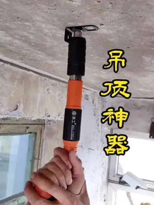 好物推薦 種草 工具 生活用品