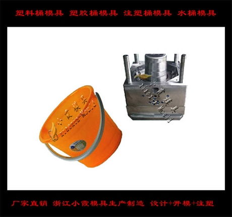 塑膠模具加工工廠,pet注塑日用品模具,黃巖注塑工廠