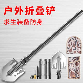 哪里買工兵鏟便宜,性價比高的工兵鏟推薦 第2頁