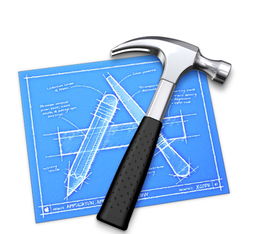 10 個ios開發(fā)人員必備的工具